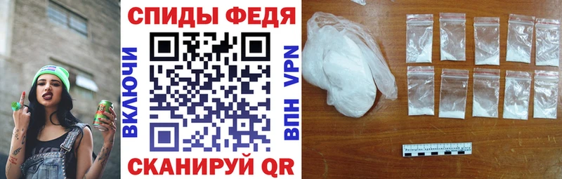 АМФЕТАМИН 98% Кимовск
