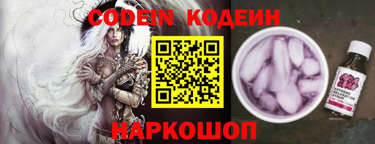 ГАШ Кимовск