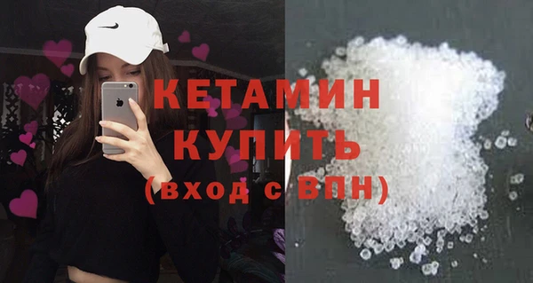 соль курить ск Зеленодольск