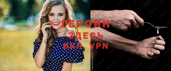 винт Зерноград