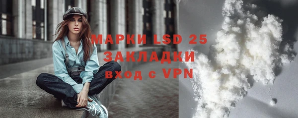 винт Зерноград