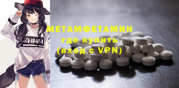 винт Зерноград