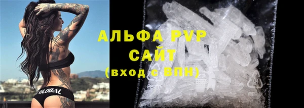 винт Зерноград