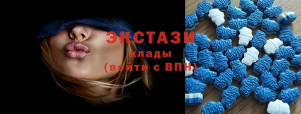 прущие грибы Зеленокумск