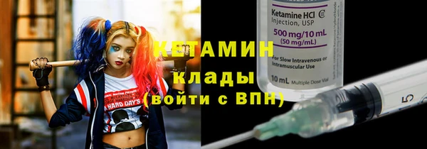 соль курить ск Зеленодольск