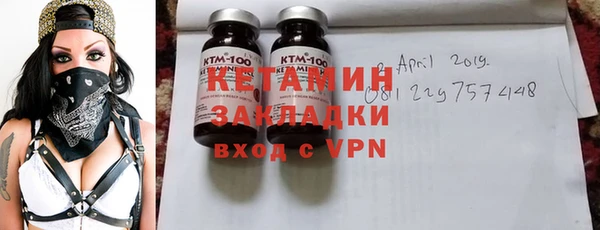 соль курить ск Зеленодольск