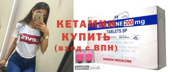винт Зерноград