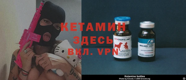 соль курить ск Зеленодольск