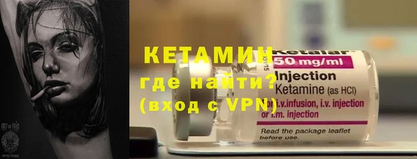 винт Зерноград