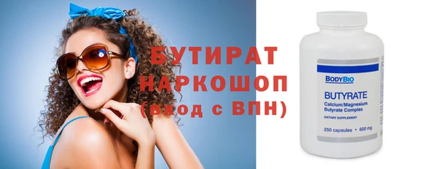 винт Зерноград