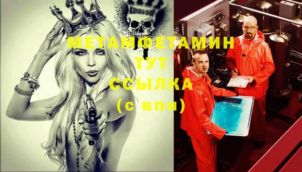 винт Зерноград