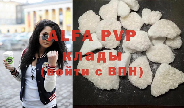 винт Зерноград