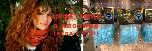 винт Зерноград