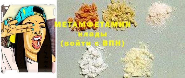 винт Зерноград