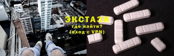 винт Зерноград