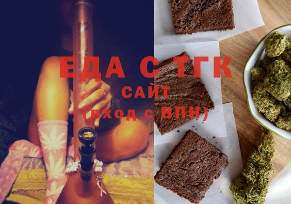 винт Зерноград