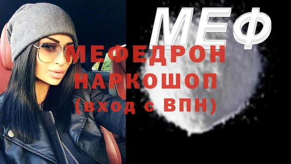 винт Зерноград