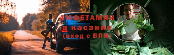 соль курить ск Зеленодольск