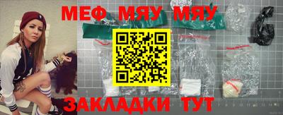 синтетический гашиш Ликино-Дулёво