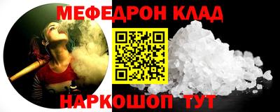 MDMA Premium VHQ Ливны