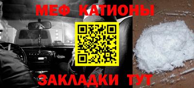 первитин Лесосибирск