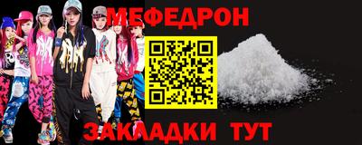 MDMA Premium VHQ Ливны