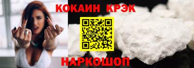синтетический гашиш Ликино-Дулёво
