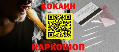 MDMA Premium VHQ Ливны