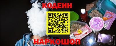 синтетический гашиш Ликино-Дулёво