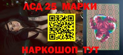 MDMA Premium VHQ Ливны