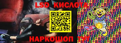 MDMA Premium VHQ Ливны