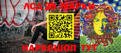 MDMA Premium VHQ Ливны