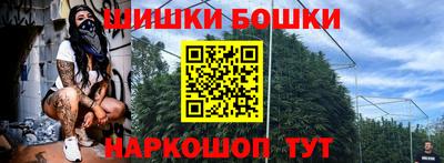 MDMA Premium VHQ Ливны