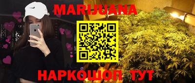 первитин Лесосибирск