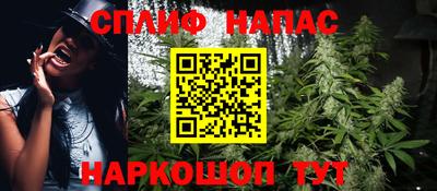 первитин Лесосибирск