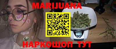 первитин Лесосибирск