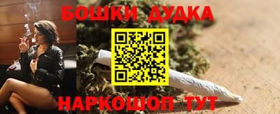 MDMA Premium VHQ Ливны