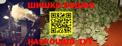 MDMA Premium VHQ Ливны