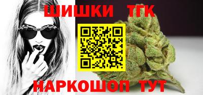 первитин Лесосибирск