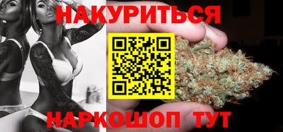 первитин Лесосибирск