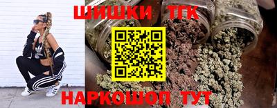 первитин Лесосибирск