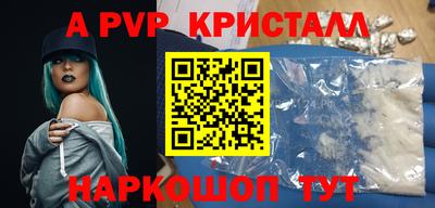 MDMA Premium VHQ Ливны
