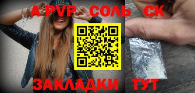 MDMA Premium VHQ Ливны