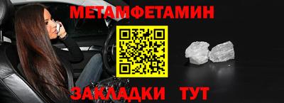 MDMA Premium VHQ Ливны