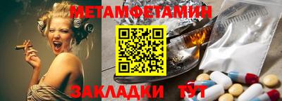 MDMA Premium VHQ Ливны