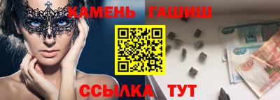 MDMA Premium VHQ Ливны
