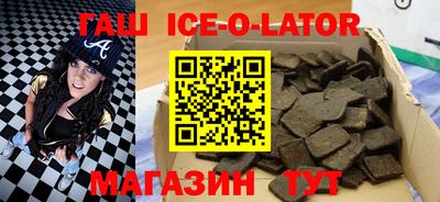 MDMA Premium VHQ Ливны