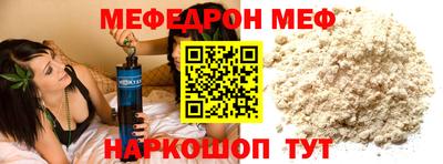 MDMA Premium VHQ Ливны