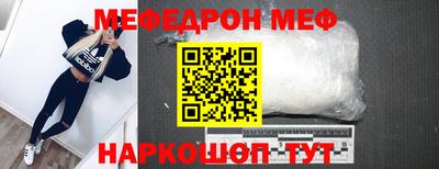 синтетический гашиш Ликино-Дулёво