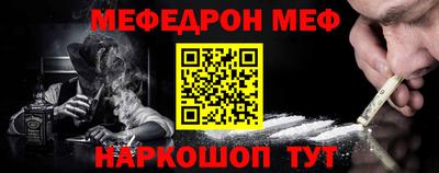 MDMA Premium VHQ Ливны
